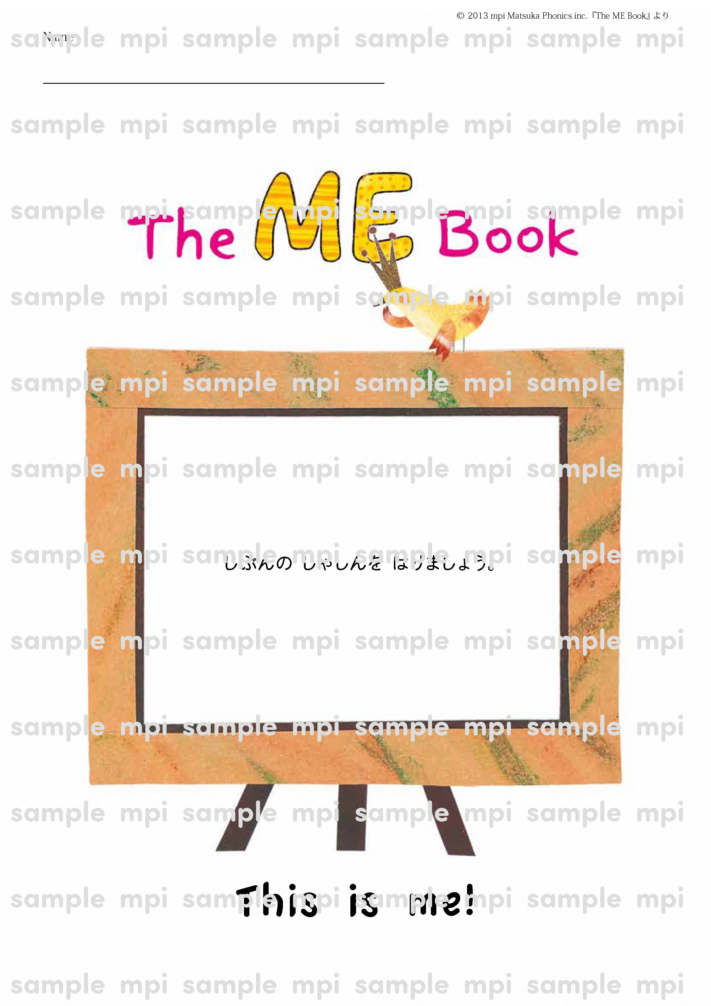 ♪★有料ダウンロード　The "ME" Book